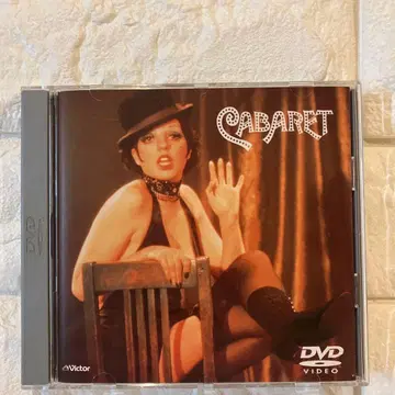 DVD 캐버레 라이자 미넬리 밥 포시 아카데미상