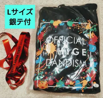 [ 미사용 새상품 ] Officialdism 히게단 복각 디자인 후드티