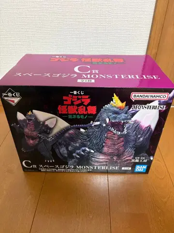 제일복권 고질라 괴수난무 ~날뛰는 존재~ C상 스페이스 고질라