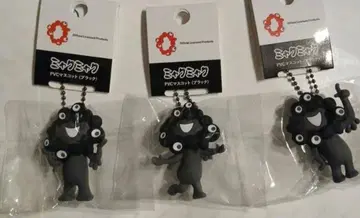 블랙 미야쿠미야쿠 PVC 마스코트 (블랙) A B C 세트 블랙 미야쿠