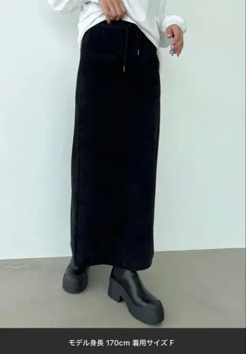 EMODA 벨로아 내로우 롱 스커트