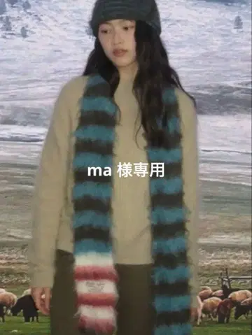 rockfish wetherwear 머플러