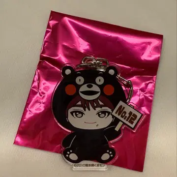마사히로 초특급 지역 한정 아크릴 키링 구마모토 쿠마몬
