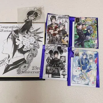 블랙 집사 굿즈 세트