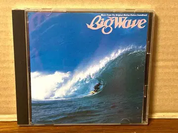새상품급 야마시타 타츠로 BIG WAVE 올드 서프 CD 앨범