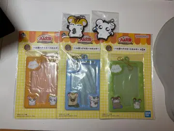 꼬마햄토리 제일복권 I상 3개 K상 2개 세트