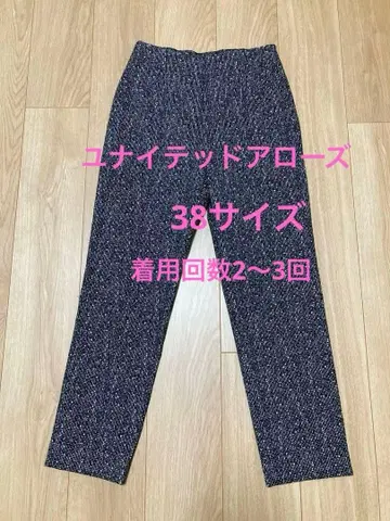 유나이티드 애로우즈 팬츠 38 사이즈 허리밴딩 새상품급