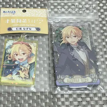 앙스타 니토 나즈나 아크릴 스탠드