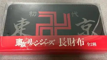 도쿄 리벤저스 장지갑