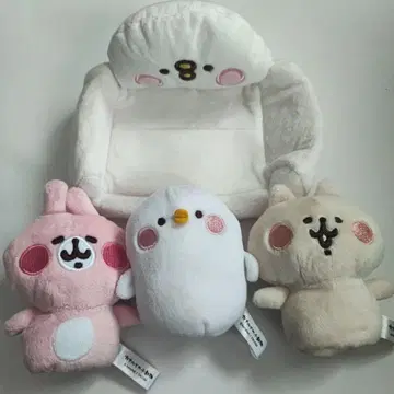 카나헤이 피스케와 토끼 봉제 인형 손가락 인형 티슈 케이스