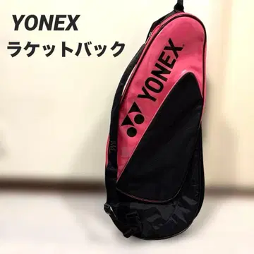 [ 새상품 ] 기간 한정 가격 YONEX 라켓백 ( 백팩 )