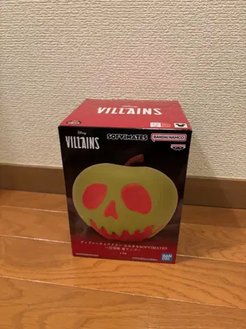 백설공주 독사과 프라이스