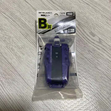 베이블레이드 X 스트링 런처 바이올렛 B상