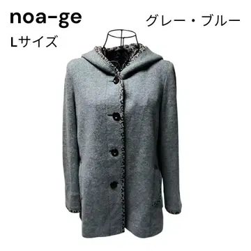 노아제 레오파드 무늬 울 자켓 L 블루 그레이 후드티 noa-ge