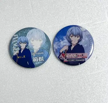에반게리온 하코네 아야나미 레이 캔뱃지