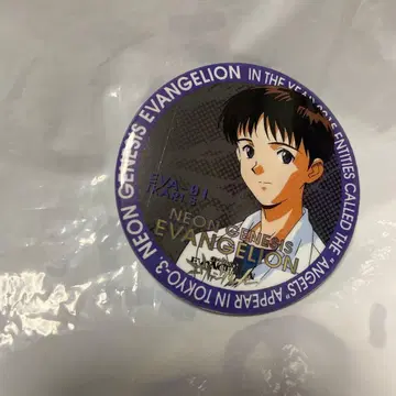 에반게리온 한정판 레트로 캔뱃지 이카리 신지 NERV