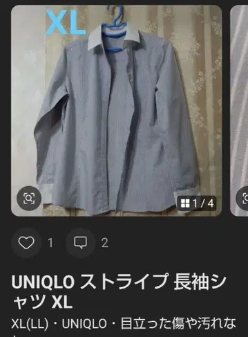 8점 묶음 판매입니다