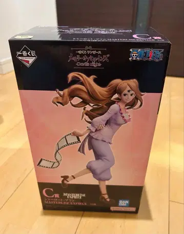 ONEPIECE 원피스 제일복권 메모리 오브 히로인즈 C상