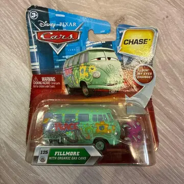 카즈 필모어 체이스 오가닉 가스칸 룩 마이 아이 체인지