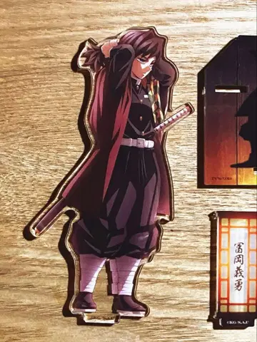 귀멸의 칼날 토미오카 기유 아크릴 스탠드