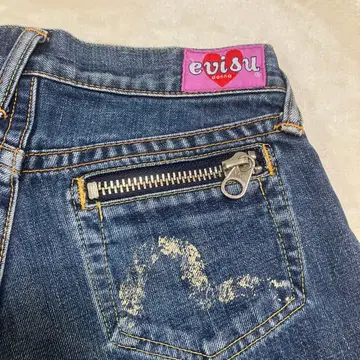 에비수 돈나 로우라이즈 부츠컷 청바지 카모메 페인트 25 32