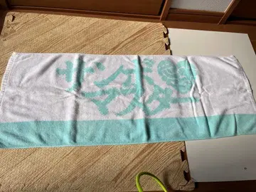 레어! 산본 마스터 사랑과 평화 타월 2005