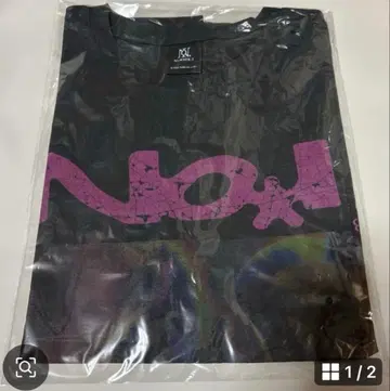 넘버아이 블랙 T셔츠