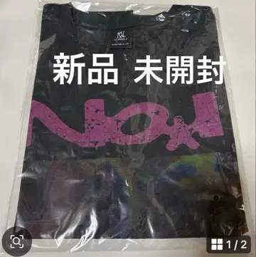 넘버아이 블랙 T셔츠