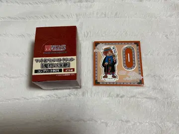 에구치 나츠미 화업 15주년 기념 원화전 호오즈키의 냉철 묶음 판매