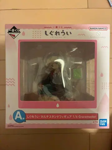 제일복권 시구레 우이 A상 피규어