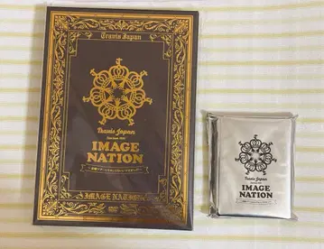 Travis Japan IMAGE NATION 찬성 콘 DVD