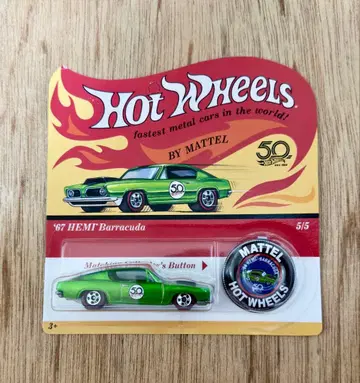 '67 HEMI 바라쿠다 50주년 기념