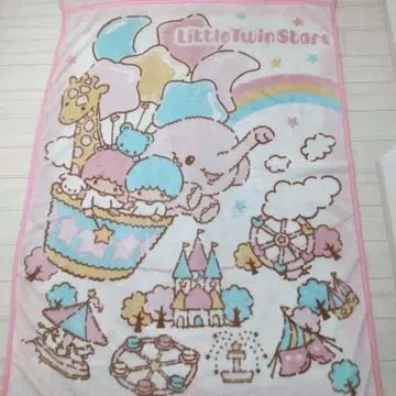 키키라라 리틀트윈스타 담요 레어 산리오