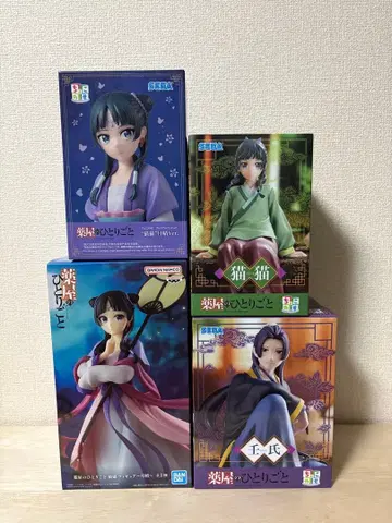 [ 미개봉 ] 약사의 혼잣말 피규어 4종 세트