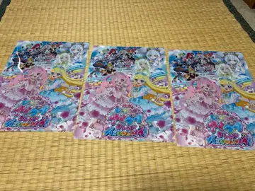 비밀의 아이프리 만개 바즈리움 라이브 클리어 파일 3장 세트