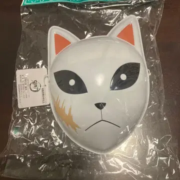 새상품 귀멸의 칼날 사비토 마코모 여우 가면 코스프레 할로윈