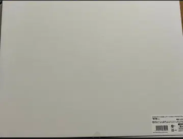 우타프리 솔로 앨범 료지 아트 패널