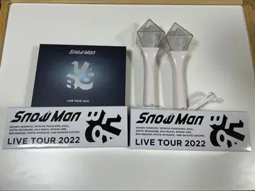 Snow Man LIVETOUR2022 초회반 Blu-ray 응원봉 세트