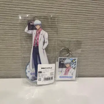 은혼 3년 Z반 긴파치선생 DMM 스크래치 긴파치선생 사카타 긴토키