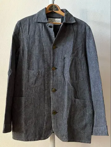 FREEWHEELERS 프리휠러스 커버올 그레이