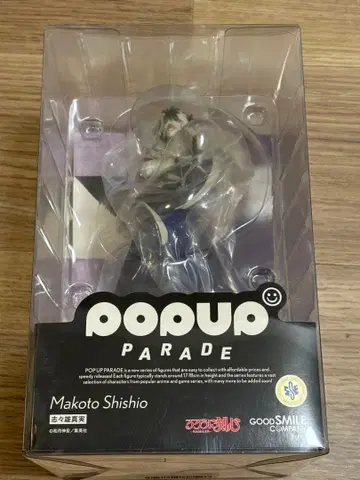 미개봉 POP UP PARADE 시시 오마코토 피규어