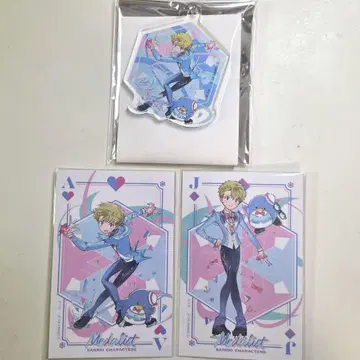 산리오 콜라보 키링 미니카드