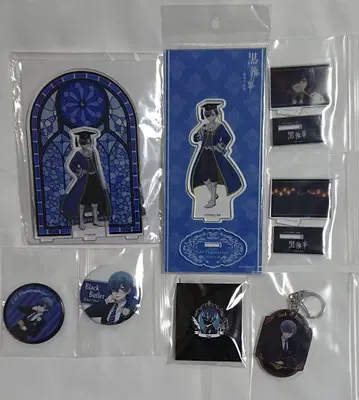 흑집사 기숙학교 편 굿즈 세트 시엘 팬텀하이브