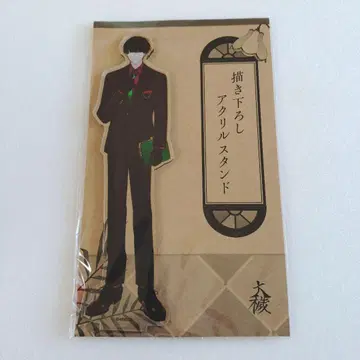 대죄 애니메이트 그라테 아크릴 스탠드 오사키