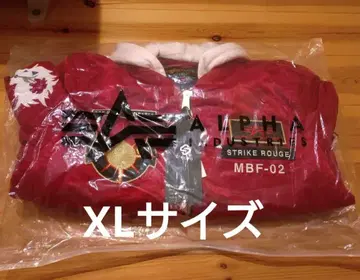 건담 SEED MA-1 카가리 모델 자켓