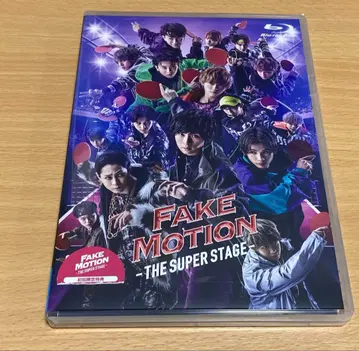 FAKEMOTION THE SUPER STAGE 무대 페쿠모