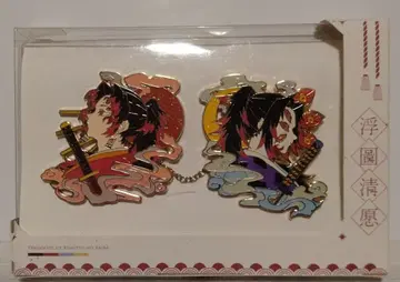 귀멸의 칼날 부도청원 핀 배지