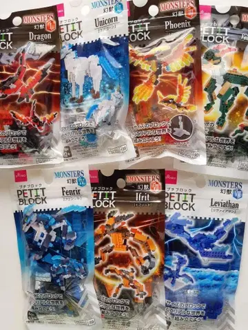 다이소 푸치 블록 MONSTERS 7종 크리스마스 선물로 시간 보내기