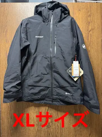 Ayako Pro 2.0 HS Hooded Jacket AF Men