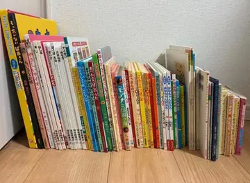 그림책 묶음 판매 63권 아동서